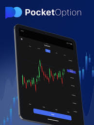 Pocket Option Trading Terminal A Comprehensive Guide 1458791422 Pocket Option Trading Terminal A Comprehensive Guide 1458791422
